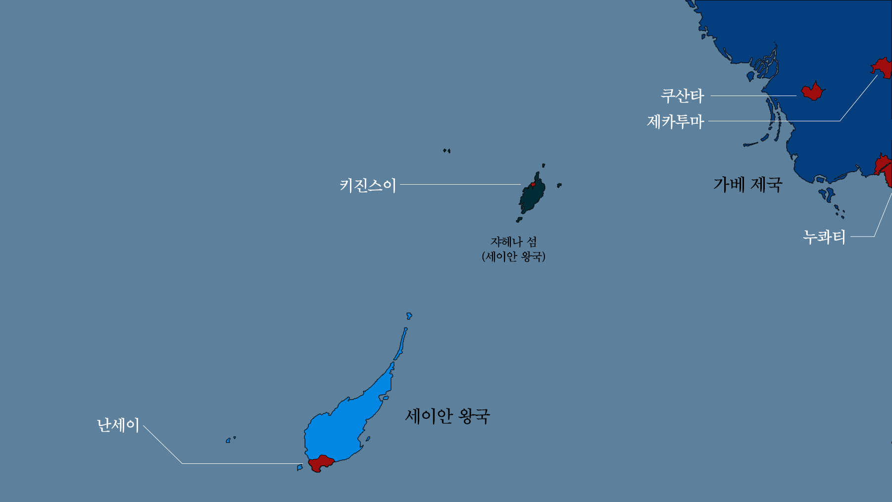 세이안 지도.png