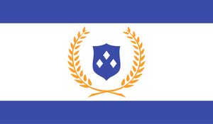 셰스카테 특수군기.png