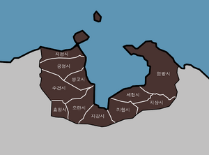 그래그래행정구역.png