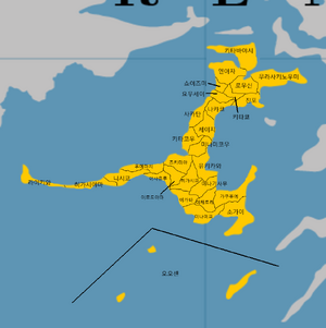 신세이행정2.png