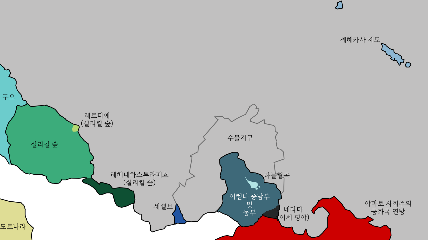이렘나 역사적 지역구분.png