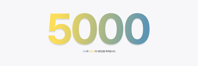 파일:배너.png