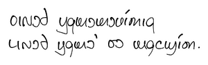 와기제재민.png