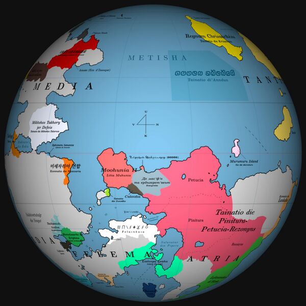 파일:Globe2.jpg