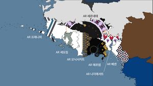 자텐다 민영화2(세요그메레첸).jpg