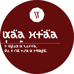 Winte.png