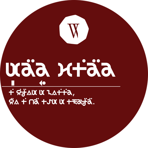Winte.png