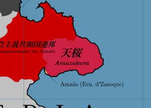 혁명이전아마자쿠라.png